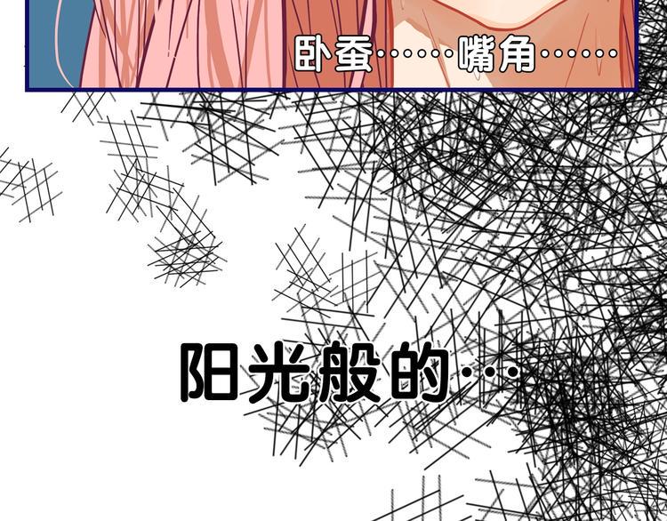 第8话  恐怖！萝莉的微笑调教60