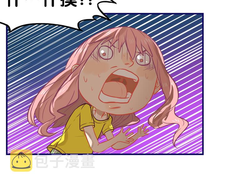 第17话 窘迫！弟弟的神助攻11
