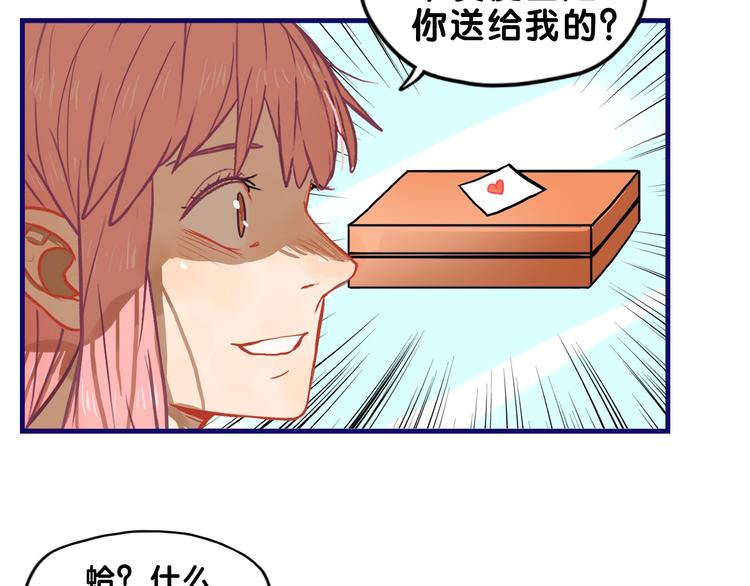 第24话 恶熏！彪悍少女的厨艺25