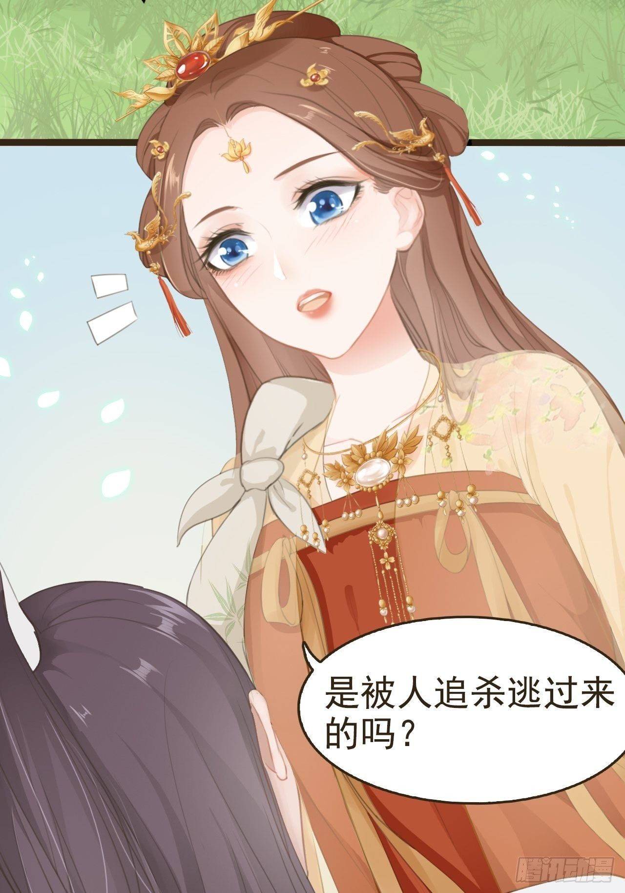 第1回 随身系统太坑了！24