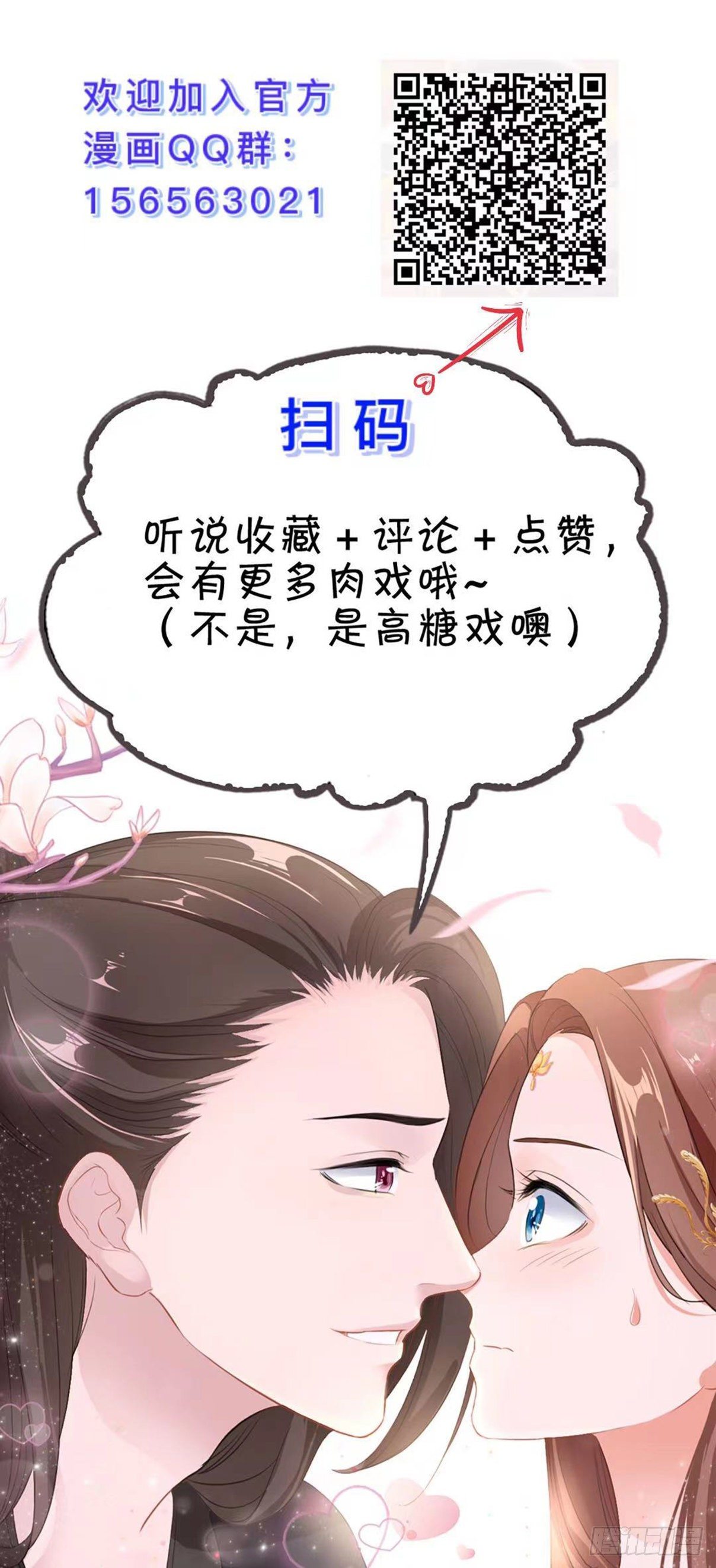 第1回 随身系统太坑了！42