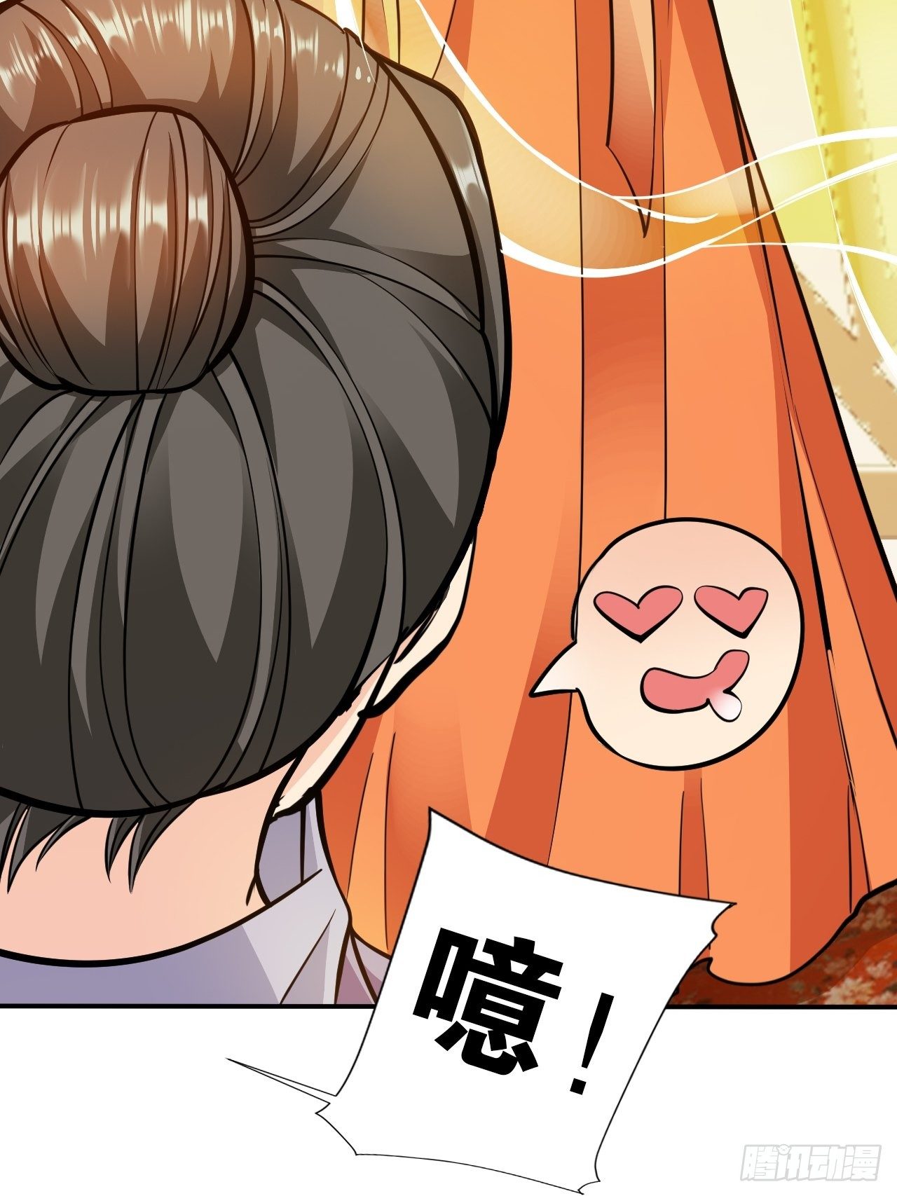 第15回 姑娘，我这把剑如何？10