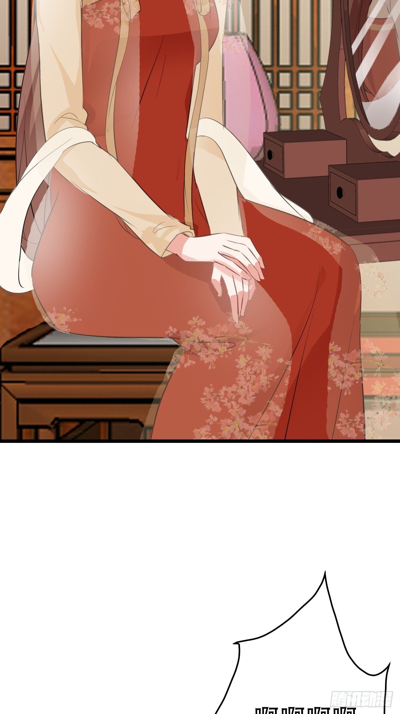 第7回 你怎么不穿衣服？流氓！22