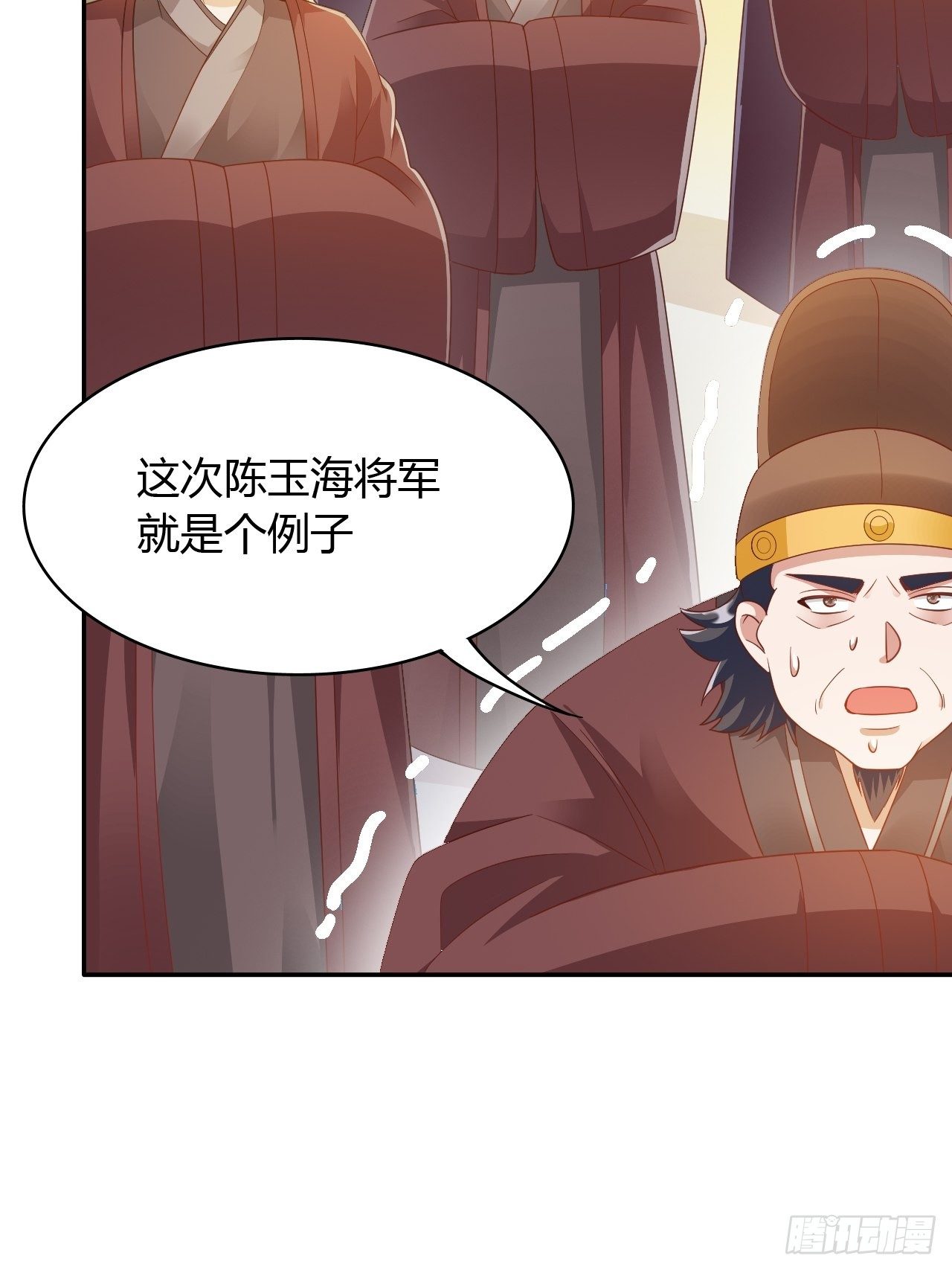 第23回 满足你的欲望24