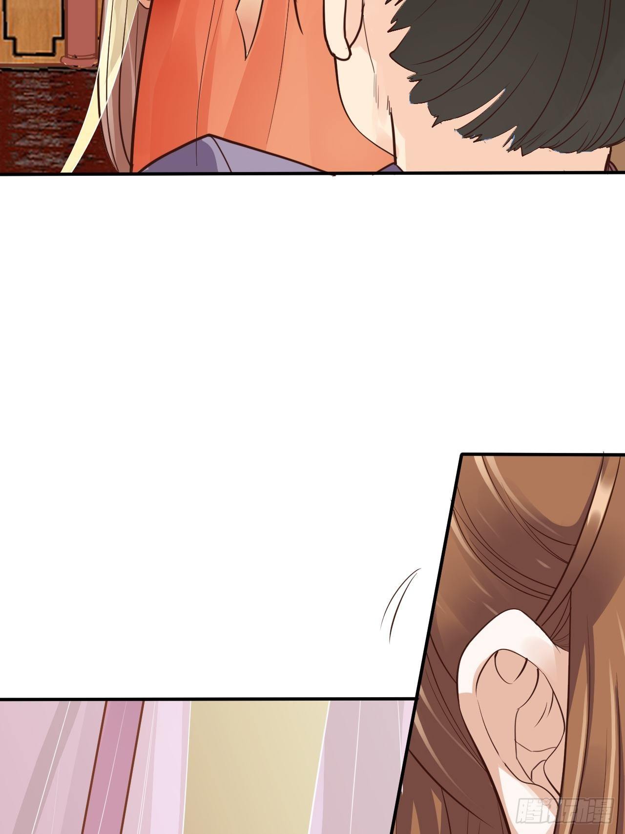 第15回 姑娘，我这把剑如何？28