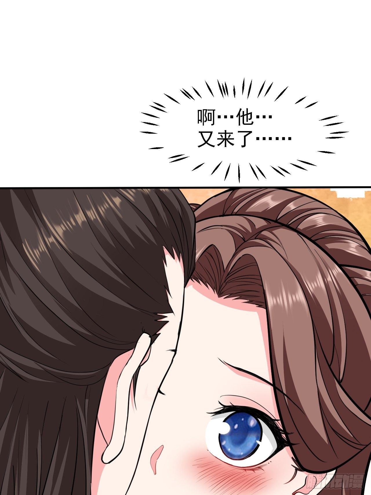 第14回 你知道我是谁吗？25