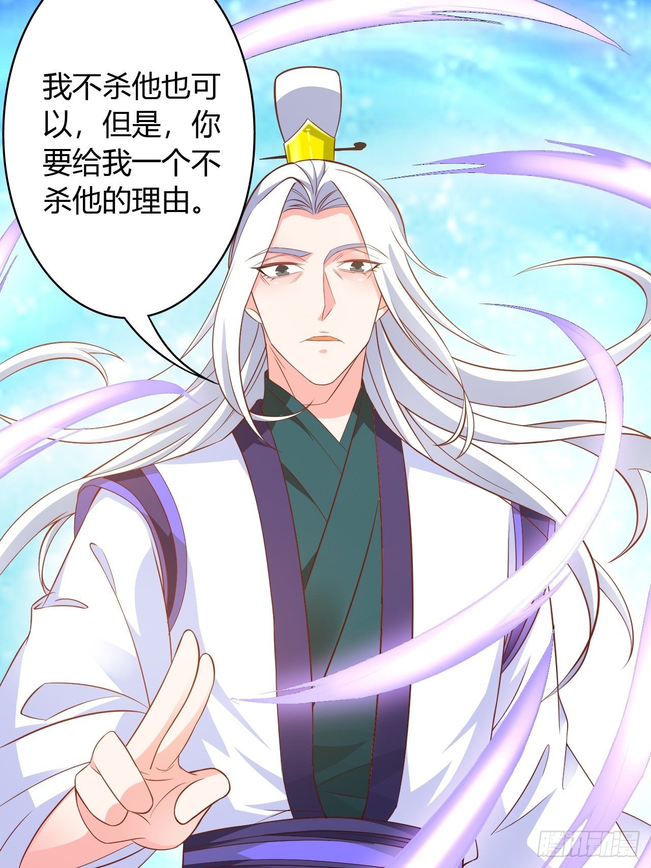 第27回 不会离开你5