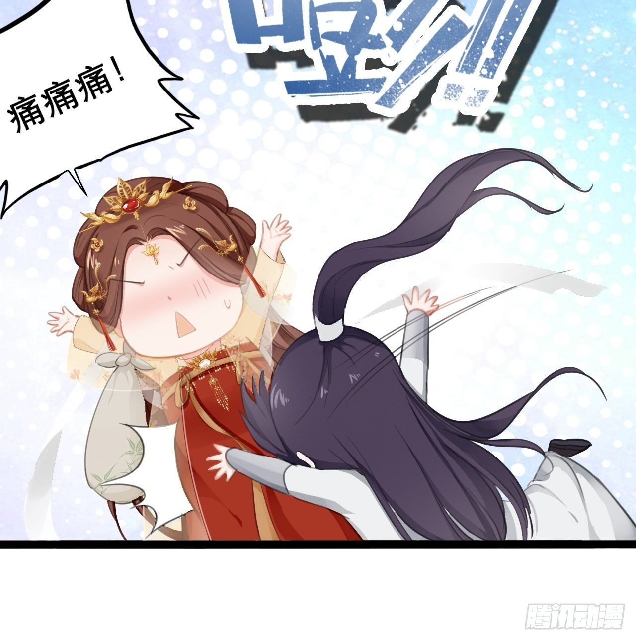 第1回 随身系统太坑了！22