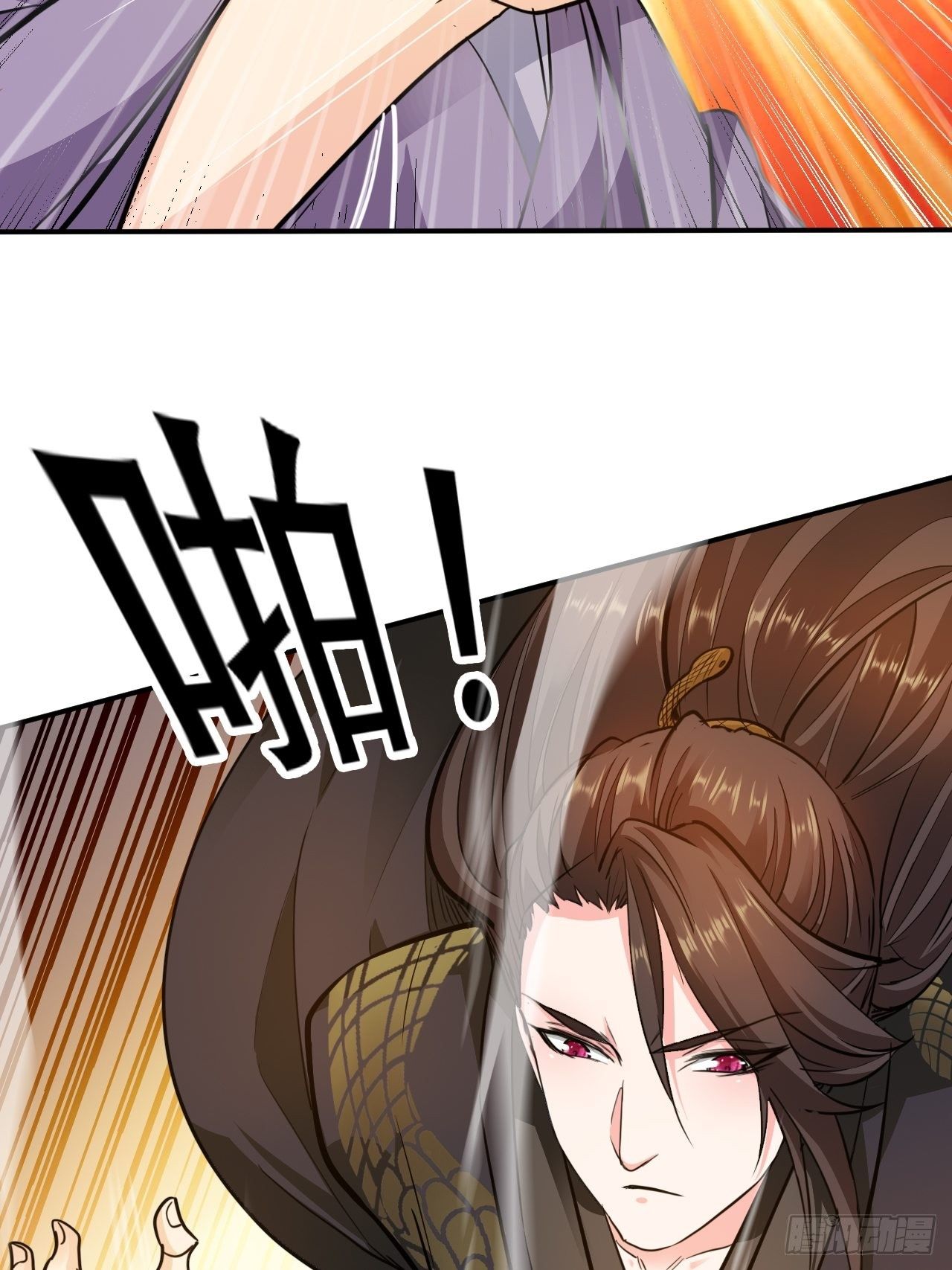 第15回 姑娘，我这把剑如何？14