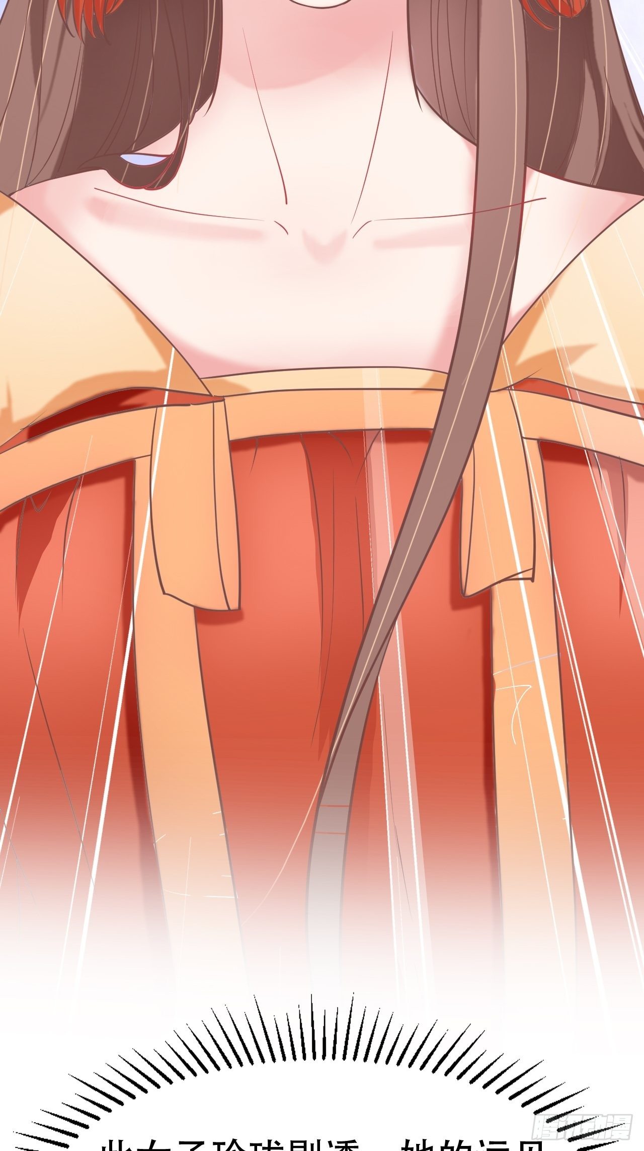 第10回 宿主系统！死亡倒计时28