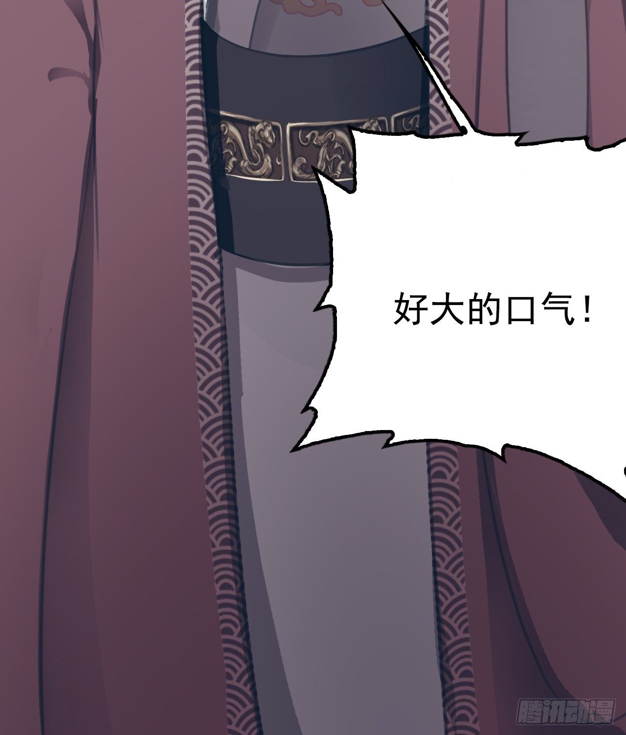 第6回 新任务，攻略王爷9