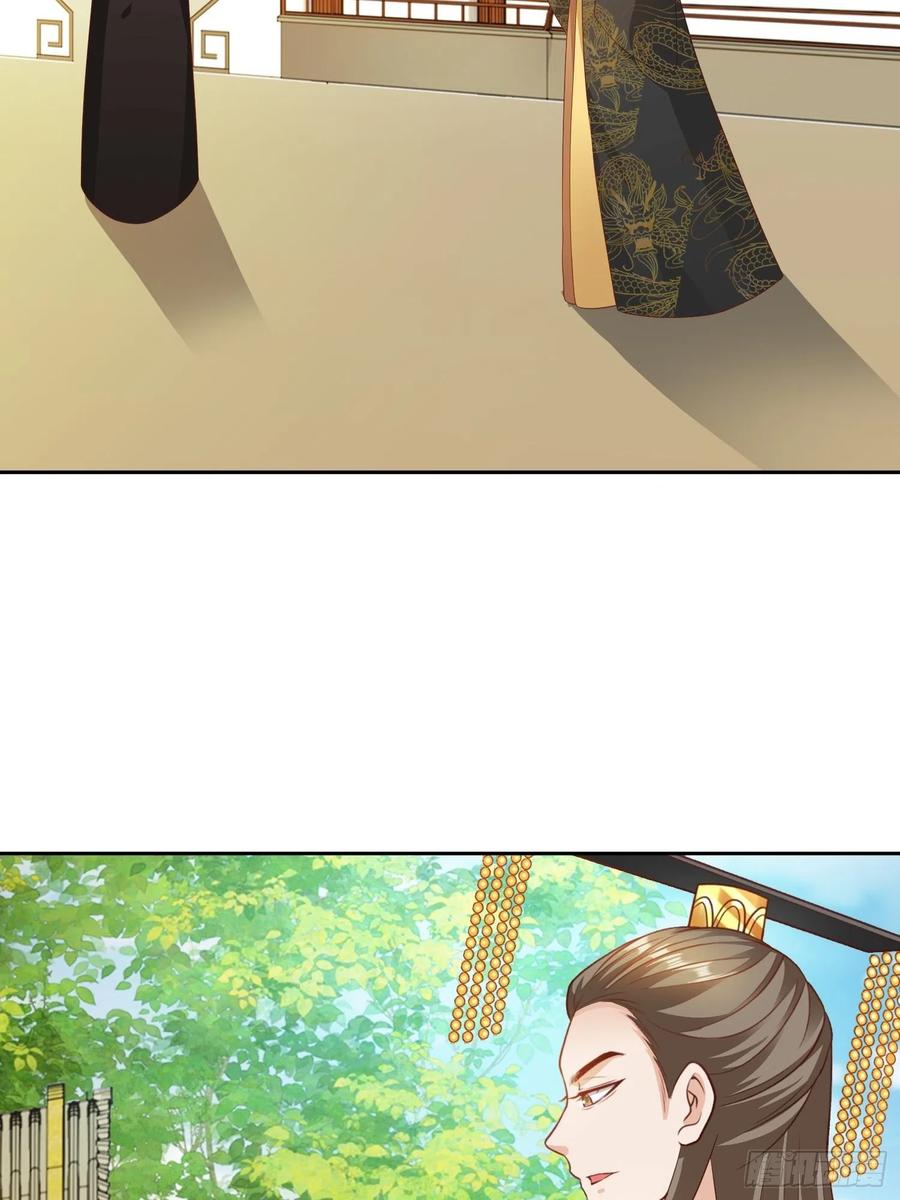 第33回 嫁给我5