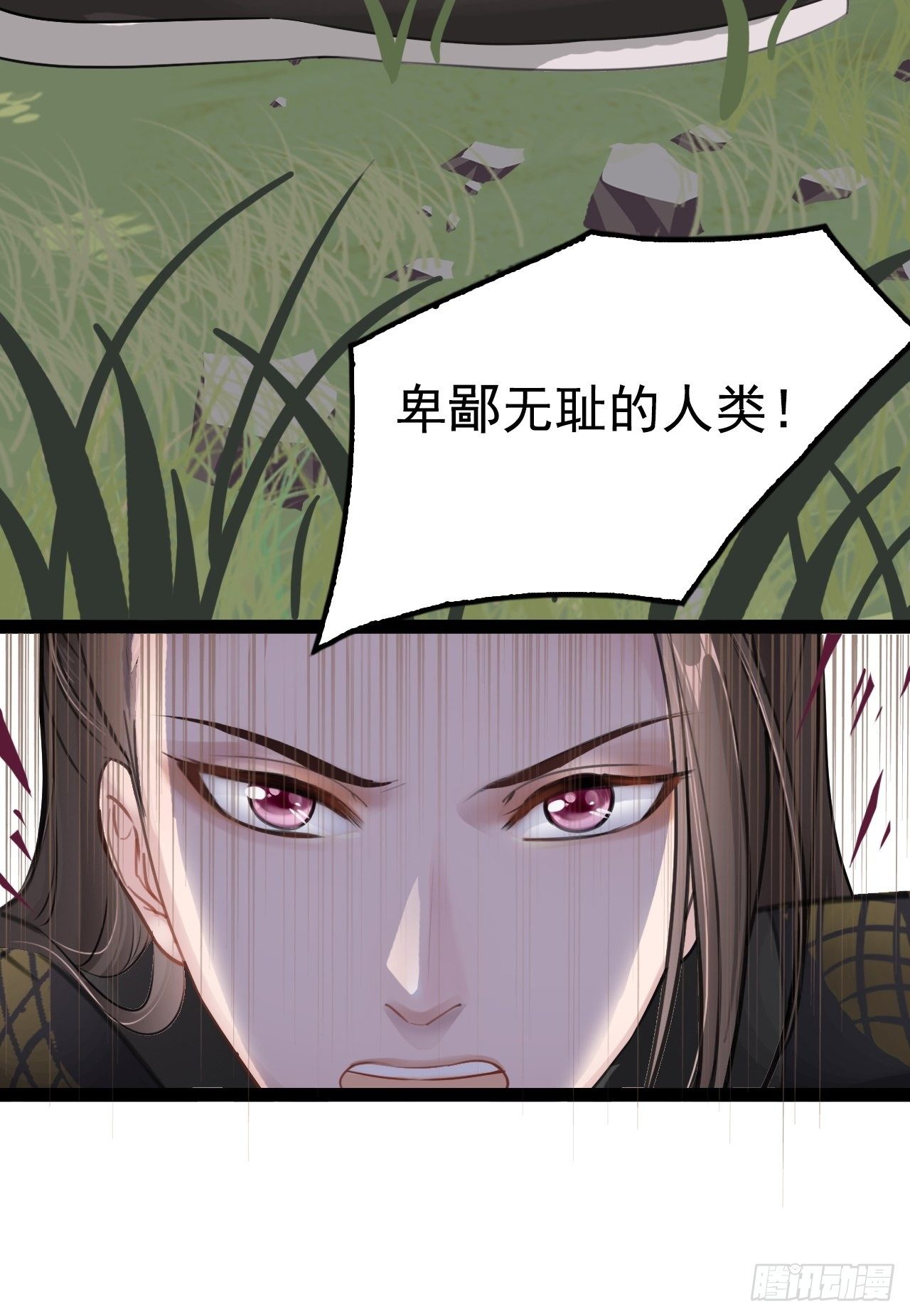 第6回 新任务，攻略王爷36