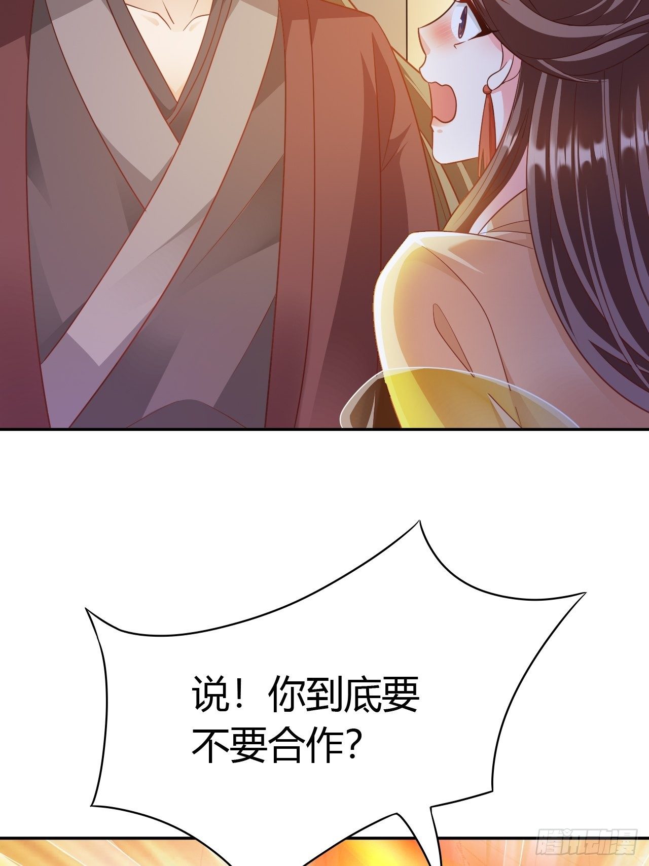 第22回 急攻略不了王爷怎么办2