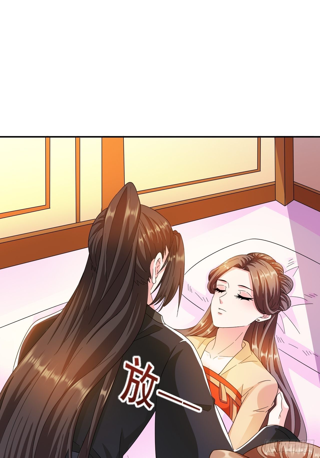 第17回 越来越不乖了11