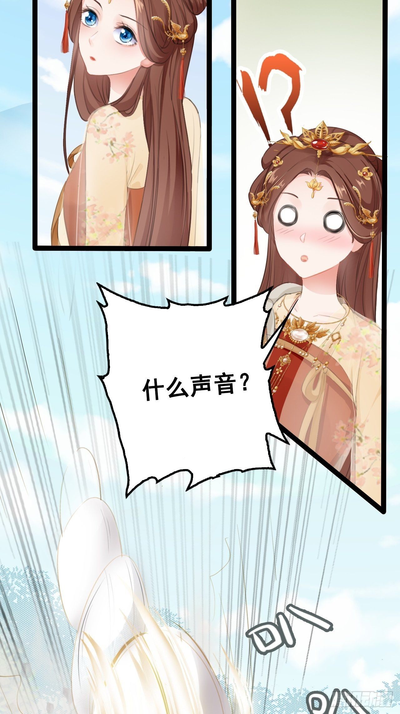 第1回 随身系统太坑了！20