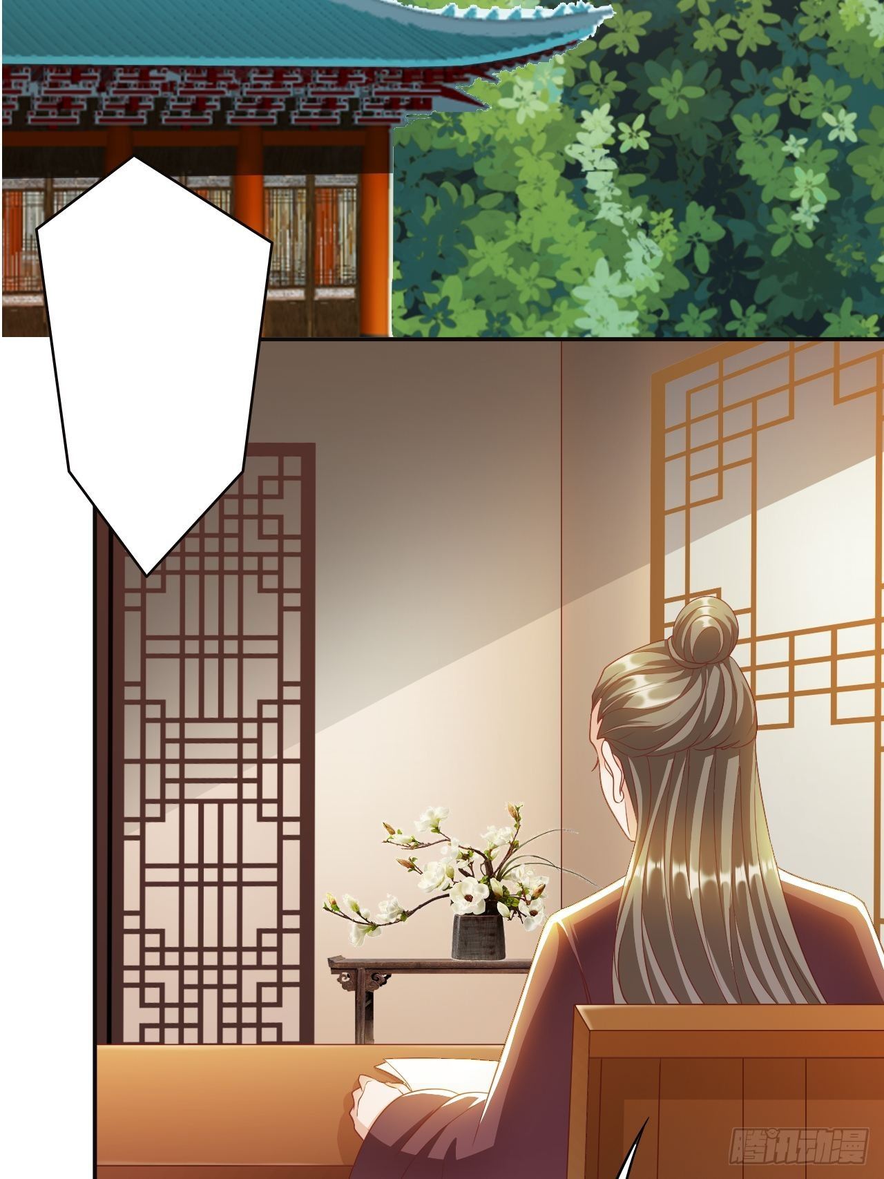 第21回 其实，我的目标是你2