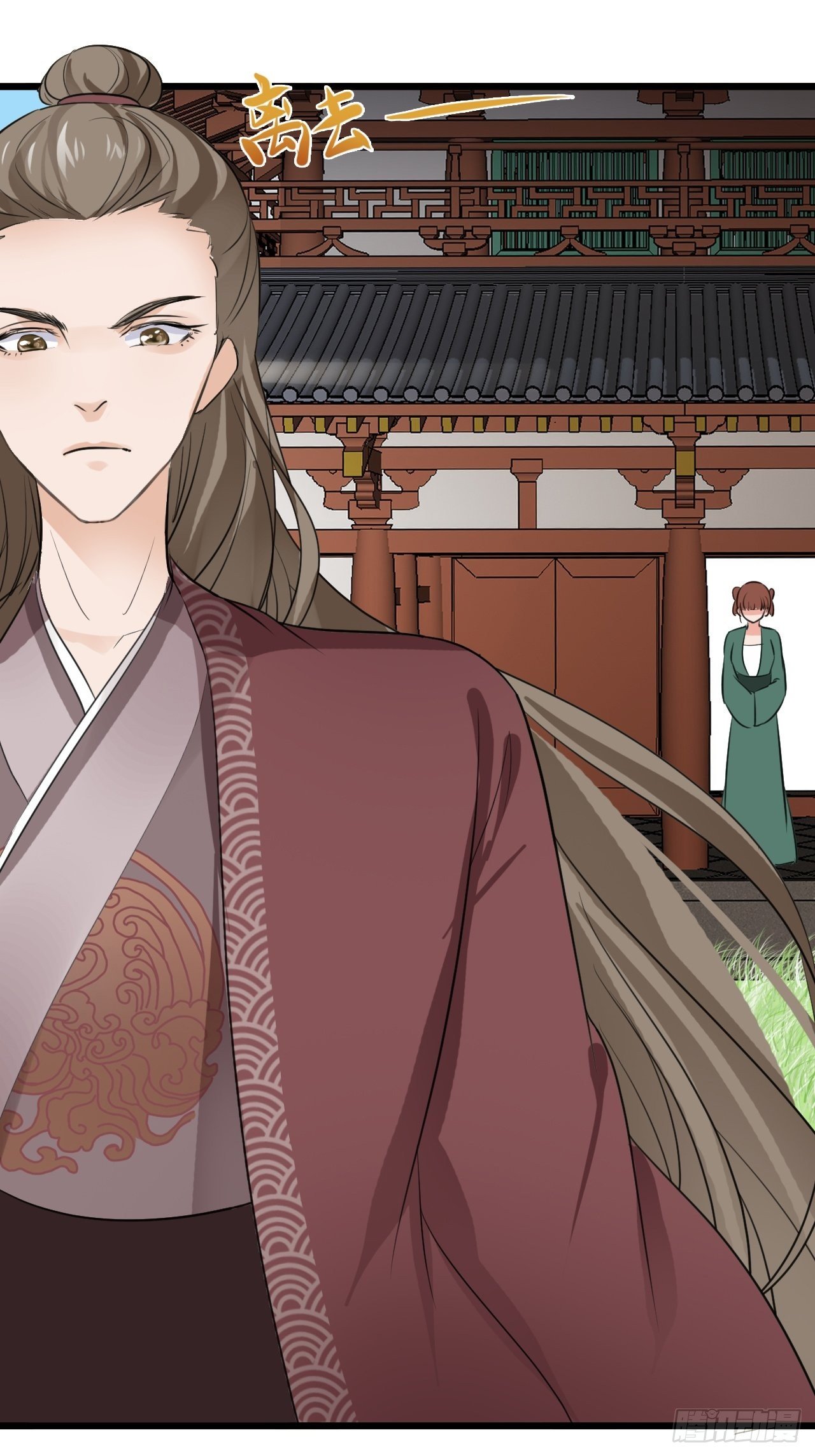 第7回 你怎么不穿衣服？流氓！20
