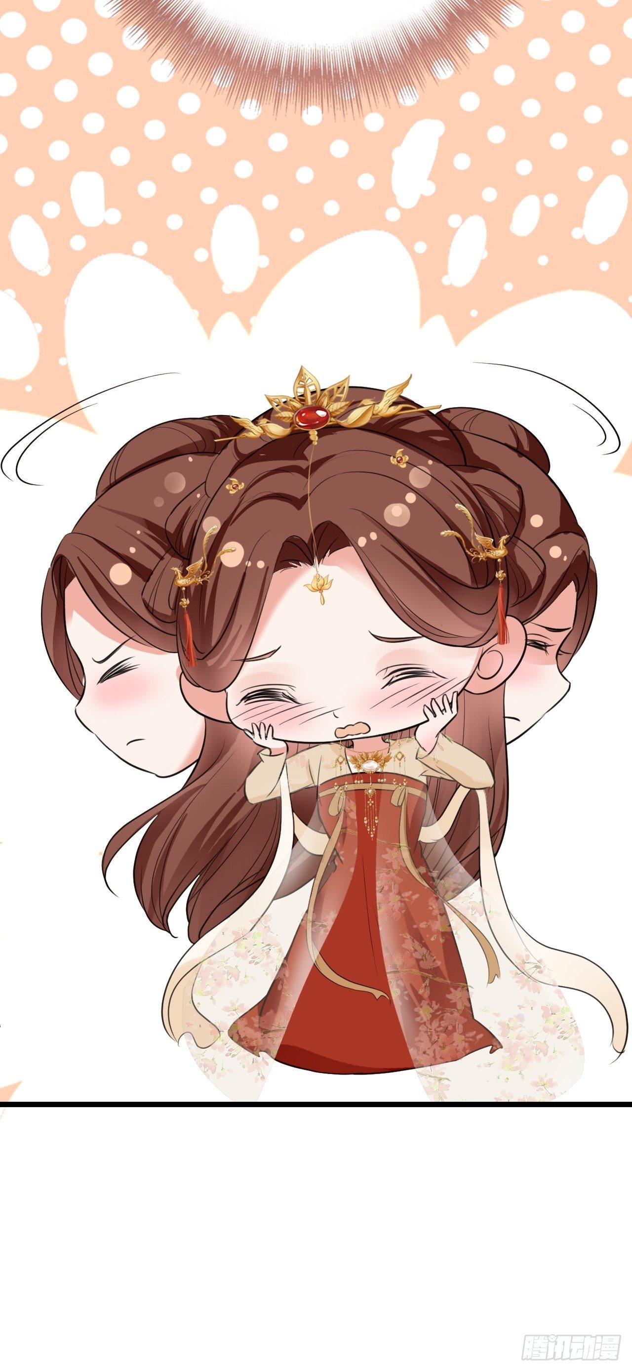 第7回 你怎么不穿衣服？流氓！43