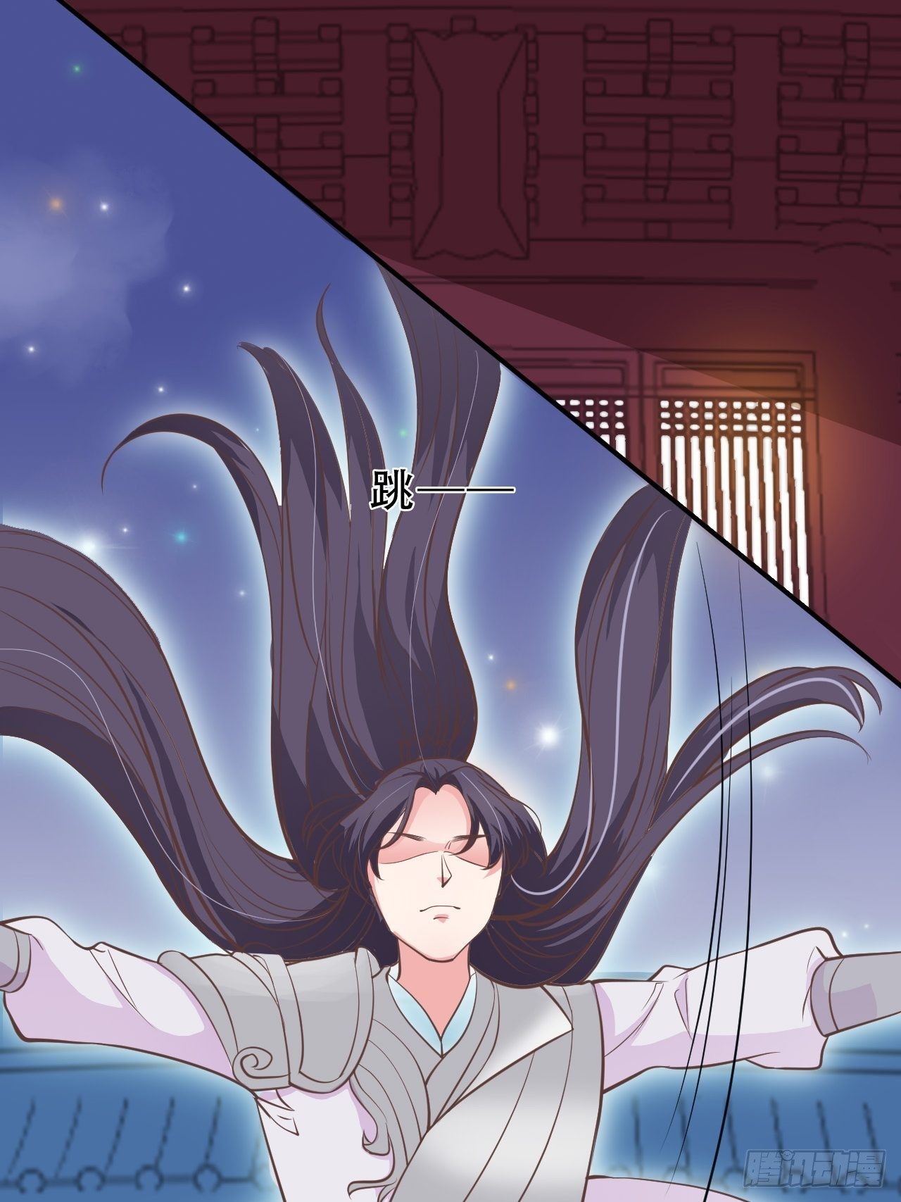 第11回 蛇王他，发情了56