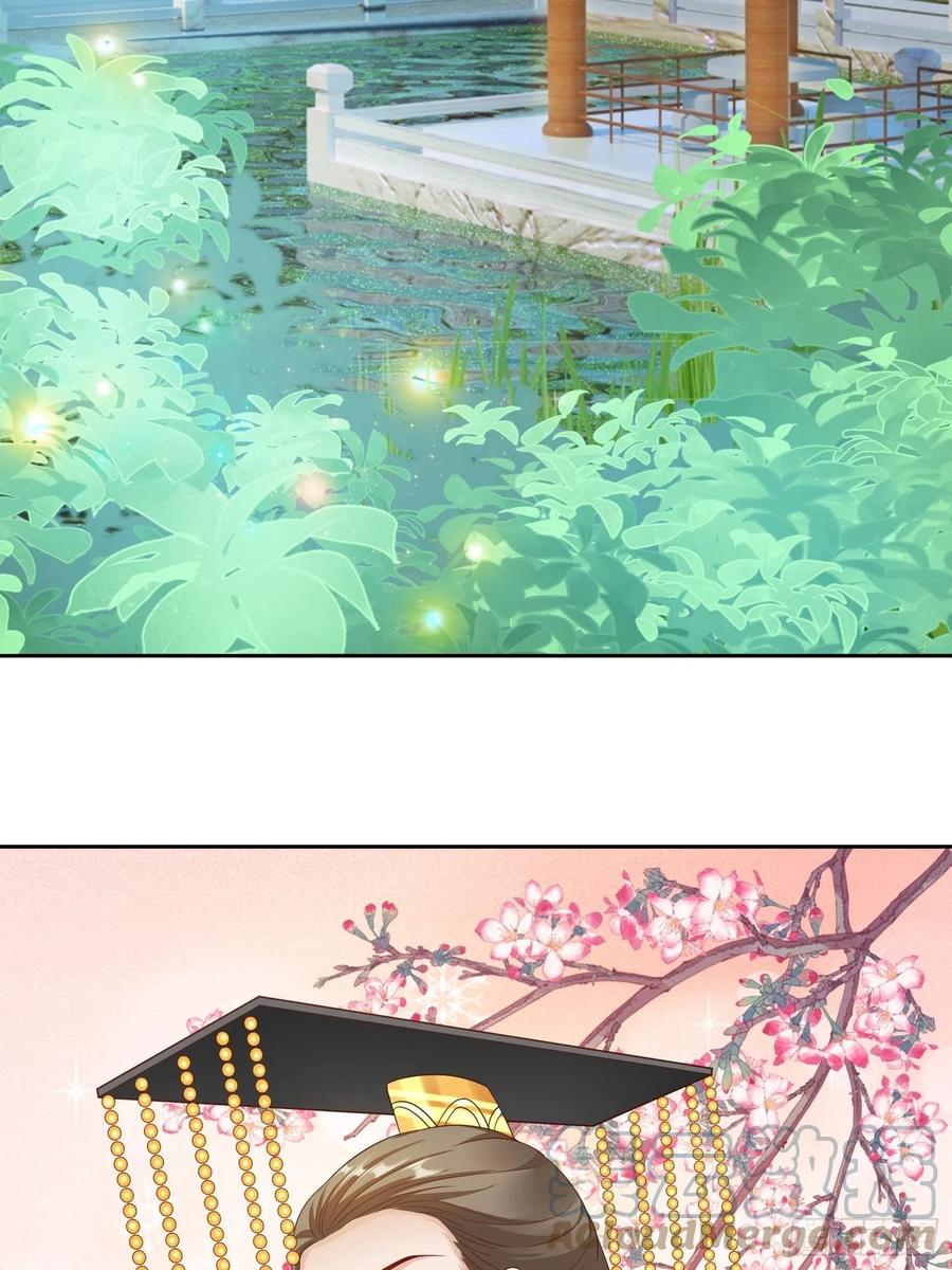 第33回 嫁给我2