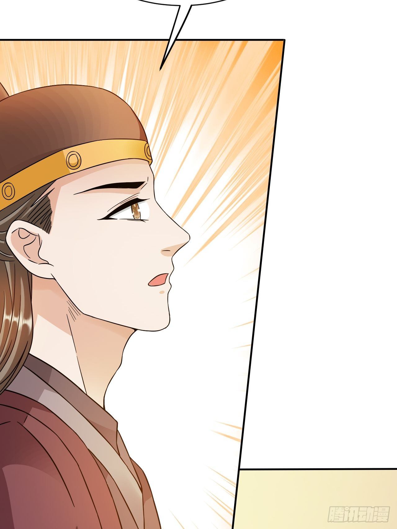 第19回 你是为了他吗18