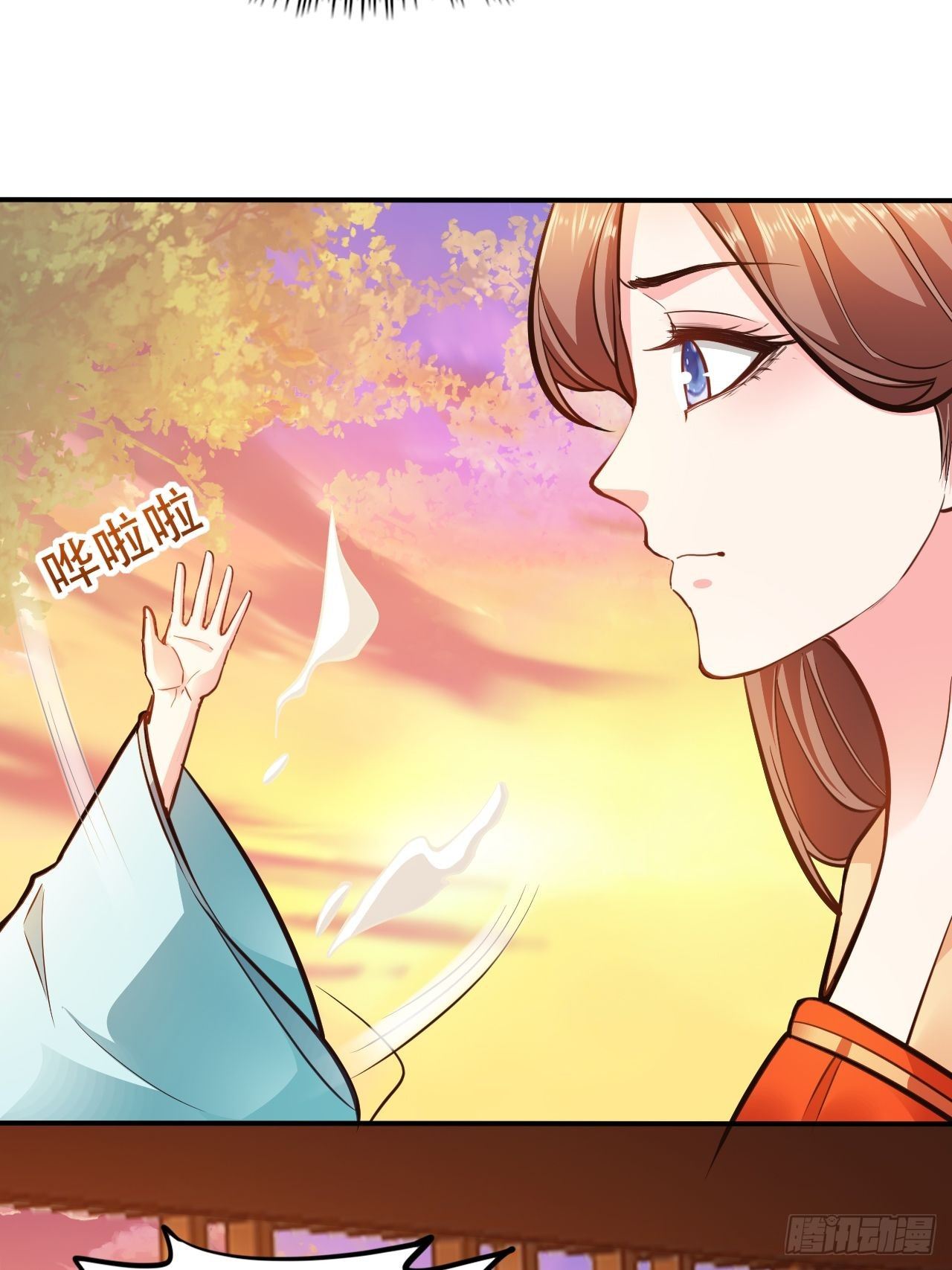 第13回 我只怕无力保护你44