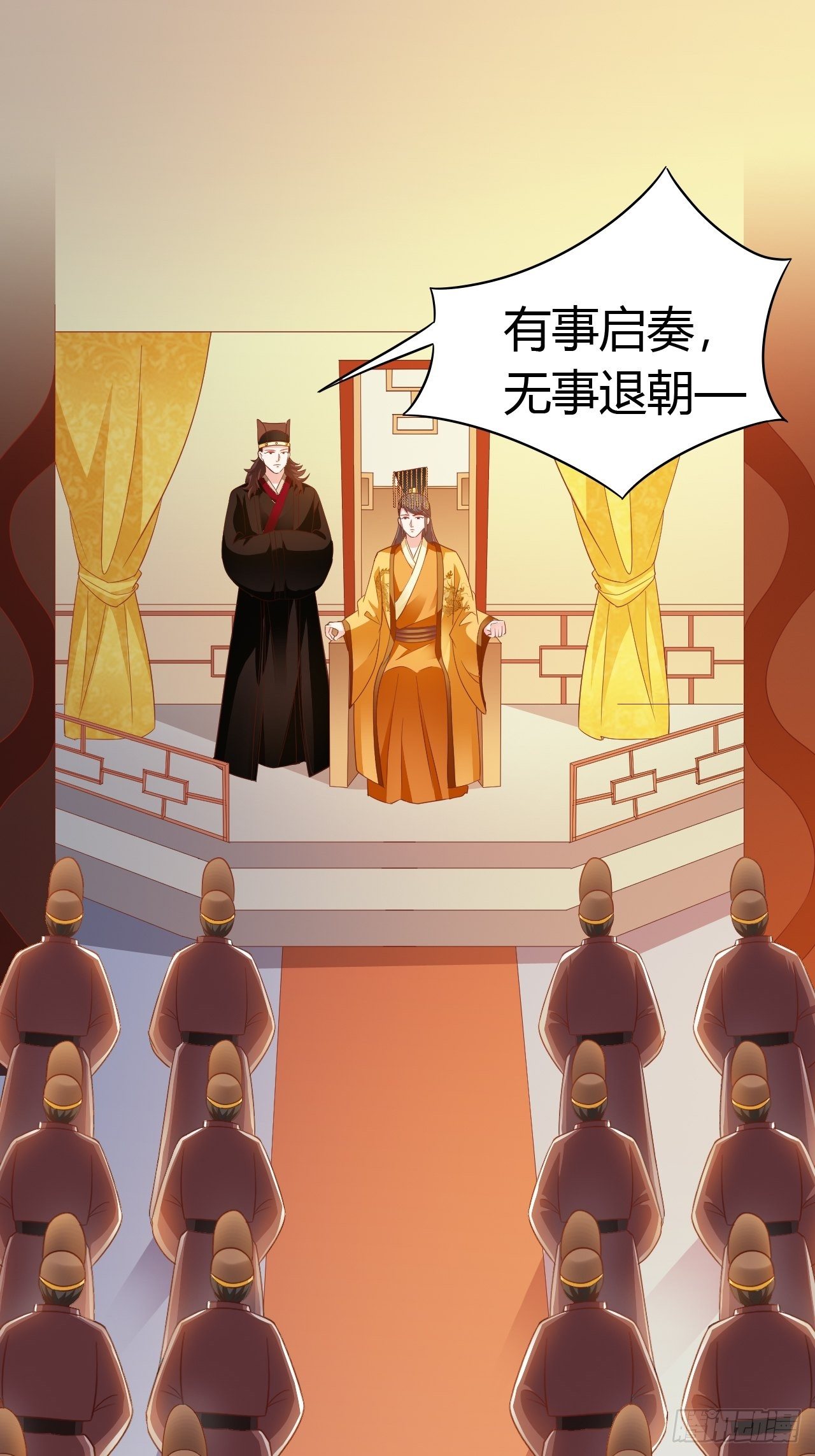 第23回 满足你的欲望13