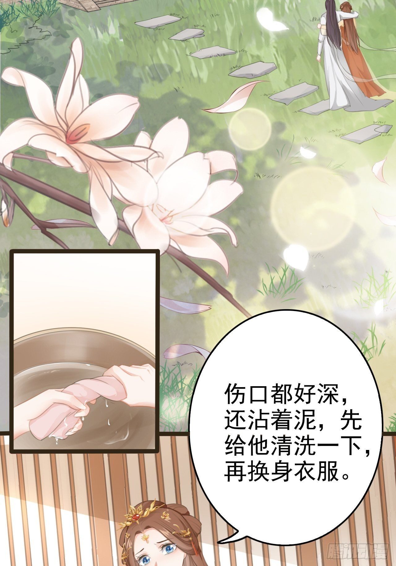 第1回 随身系统太坑了！30
