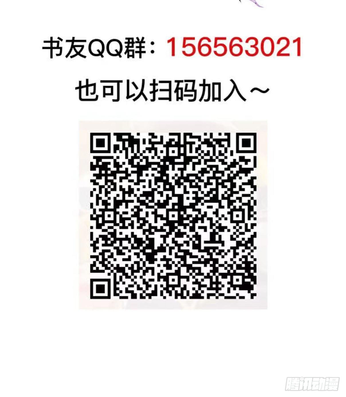 第9回 对他这样那样的66