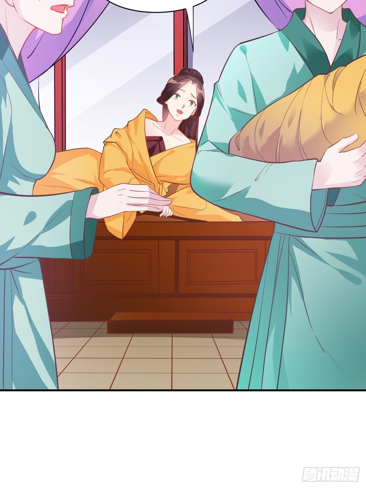第12回 系统，求求你做个人吧3