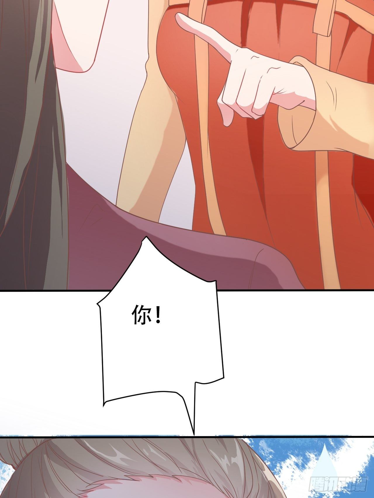 第10回 宿主系统！死亡倒计时22