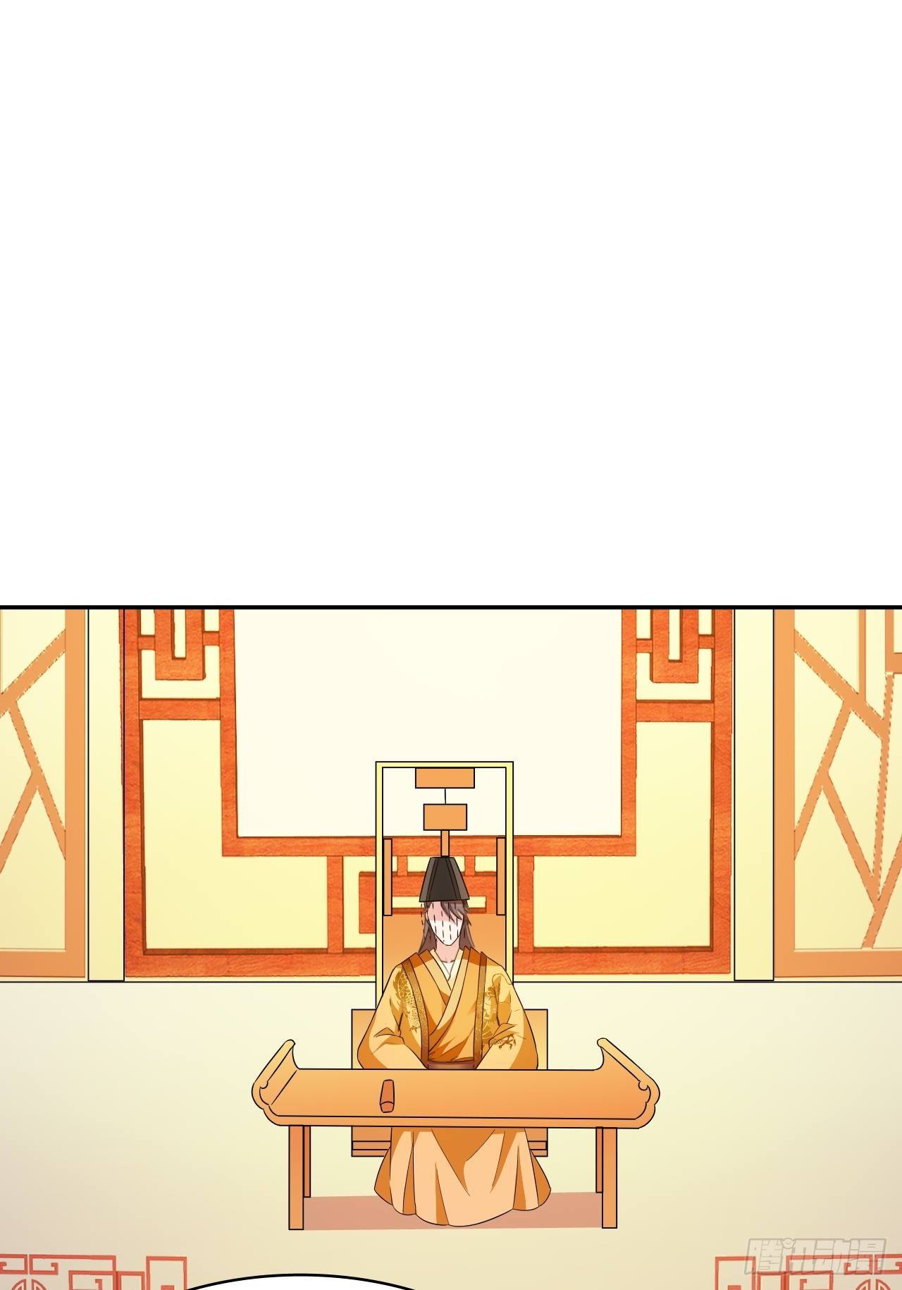 第17回 越来越不乖了37