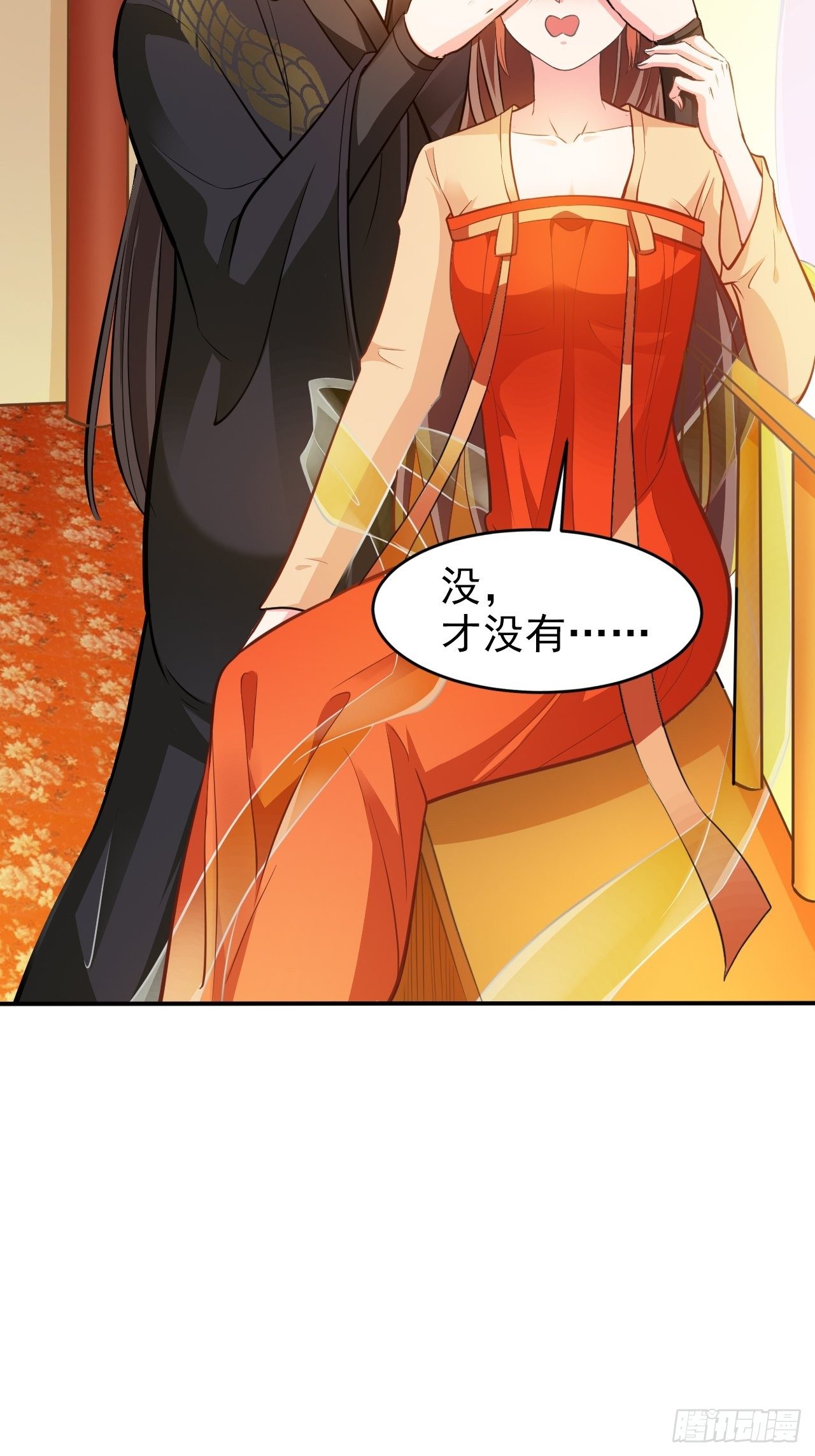 第14回 你知道我是谁吗？23
