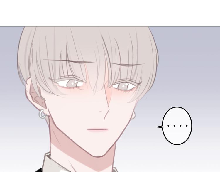 第5话 约会游乐场56