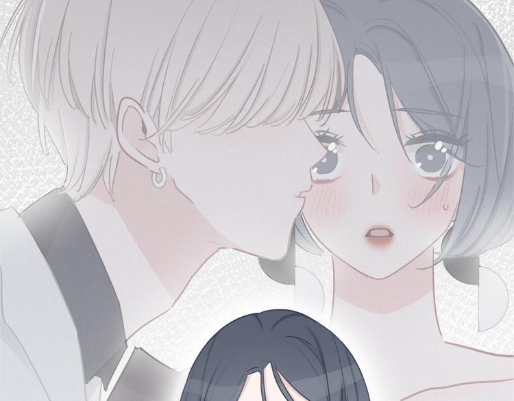 第11话 你已经有男朋友了92