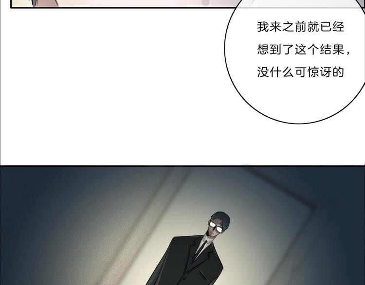 第42话 失望56
