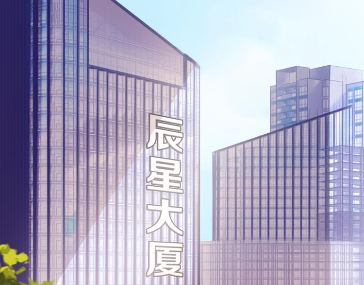 第9话 突然的约会27