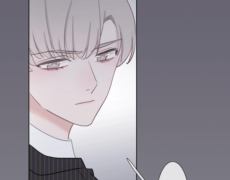 第26话 背叛者73