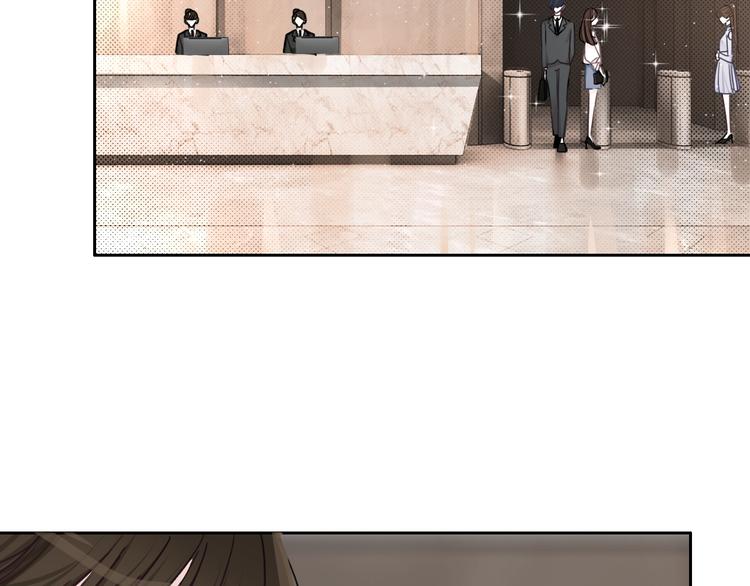 第9话 突然的约会219