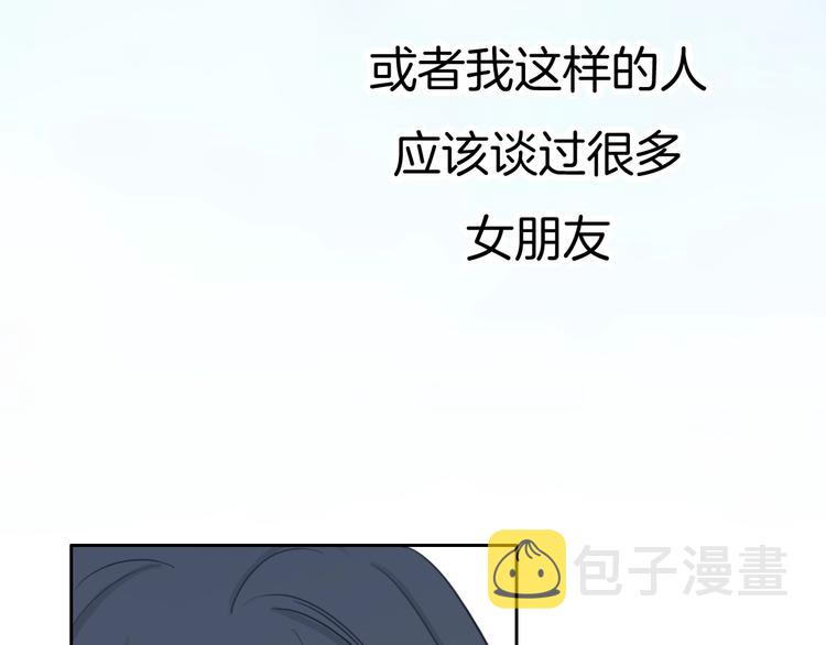 第17话 最好的真相47