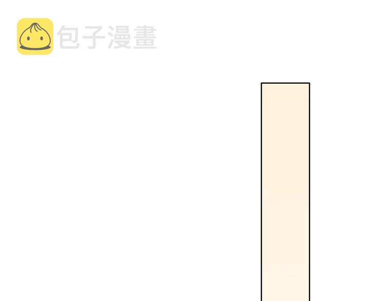 第9话 突然的约会170