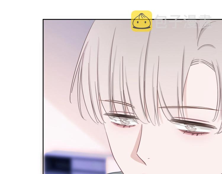 第12话 女儿的男朋友57
