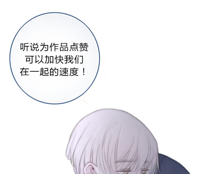 第4话 秘密200
