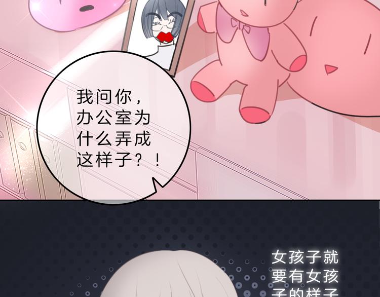 第4话 秘密109