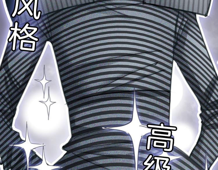 第4话 秘密186