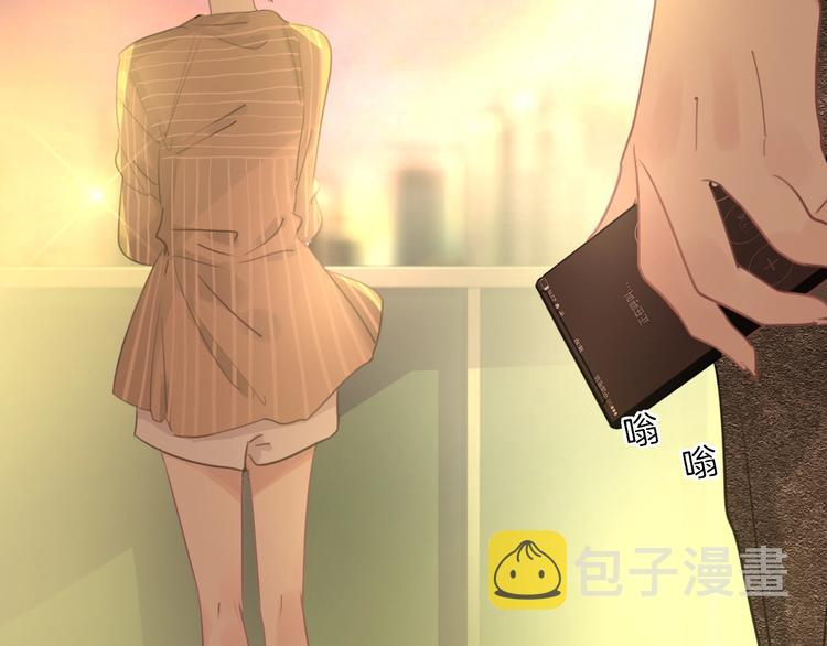 第24话 证明最好的自己52