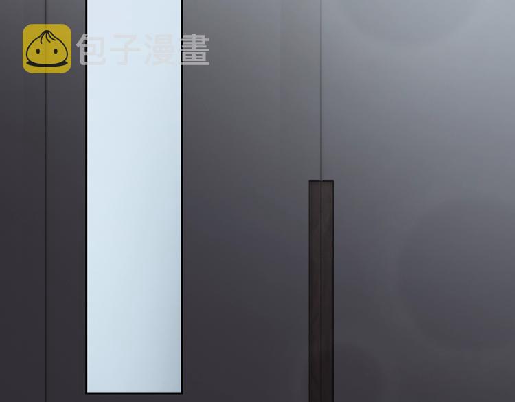 第9话 突然的约会11