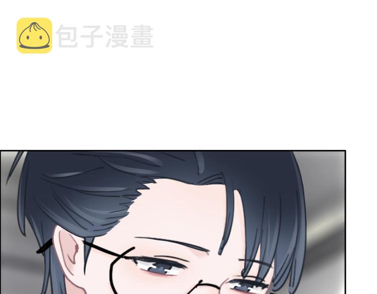 第11话 你已经有男朋友了106