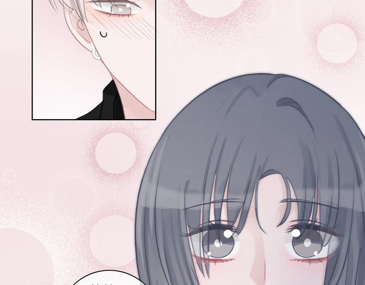 第41话 真面目33